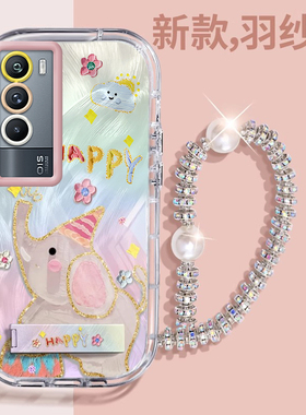 赵露思同款iQOONeo5S壳透明V2154A全包防摔薄男女可爱套外壳