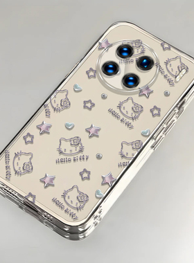 凯蒂猫vivoX90Pro+手机壳透明V2227A全包防摔高级男女可爱套外壳