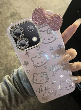 羽纱kt猫红米Note13手机壳2312DRAABC情侣全包防摔男女可爱套外壳