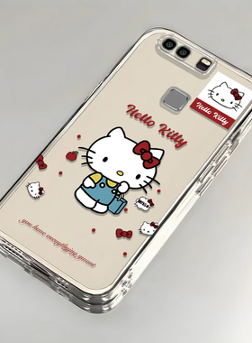 卡通kt猫华为P9Plus壳透明全包防摔软硅胶高级男女可爱套外壳