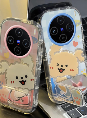 vivo X100手机壳T2潮U1新X20全包X21防摔X23薄X30软X50款X60套X70男X80女X90可爱X100外X200凯蒂kt猫vivoX100