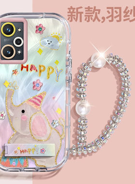 赵露思同款realme真我Q5Pro壳透明RMX3372全包防摔可爱套外壳