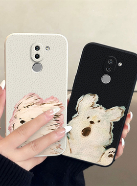 荣耀7c/8/xmax/青春/荣耀9/9i/9青春/note10/play小羊皮畅玩8c情侣手机壳定制款高级感小众一对全包防摔