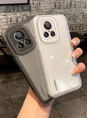 Realme GT2大师探索版手机壳透明气囊男女款GT2大师探索版高级感全包防摔硅胶软壳