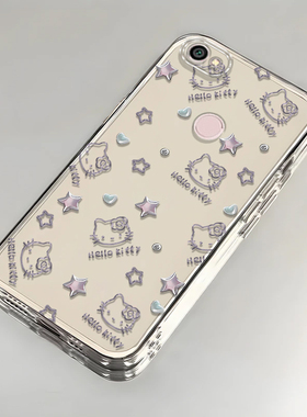 凯蒂猫红米Note5A高配版手机壳透明全包防摔软高级男女可爱套外壳