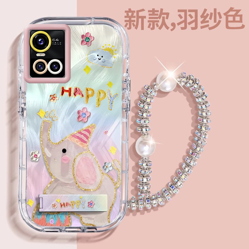 赵露思同款vivoS10壳透明V2121A全包防摔薄软男女可爱套外壳