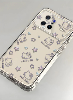 凯蒂猫vivoX80手机壳透明V2183A全包防摔硅胶高级男女可爱套外壳