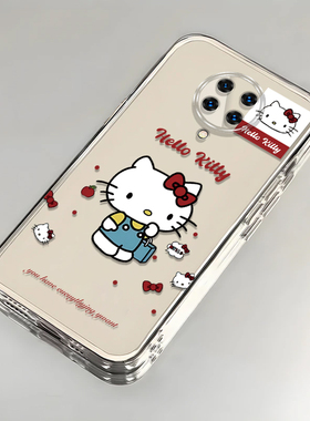 卡通kt猫红米K30Pro壳透明M2001J11E全包防摔男女可爱套外壳