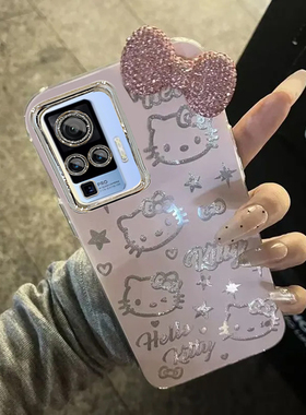 羽纱kt猫vivoX50Pro手机壳V2005A情侣全包防摔高级男女可爱套外壳