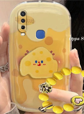 vivo y3/y3s手机壳可爱黄色奶酪y3/y3s卡通防摔硅胶软女创意全包气垫保护套