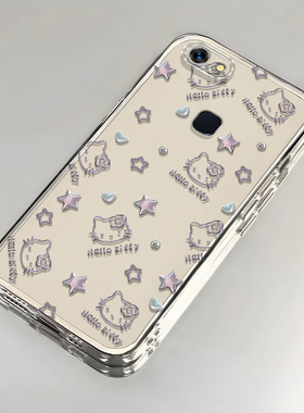 凯蒂猫vivoY75手机壳透明Y75A全包防摔软硅胶高级男女可爱套外壳
