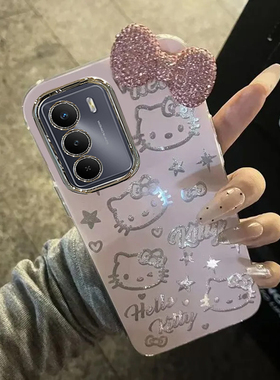 羽纱kt猫realme真我V70手机壳RMX3946情侣全包防摔男女可爱套外壳