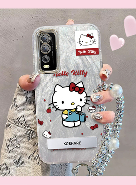 羽纱kt猫iQOOU3X标准版手机壳V2143A情侣全包防摔男女可爱套外壳