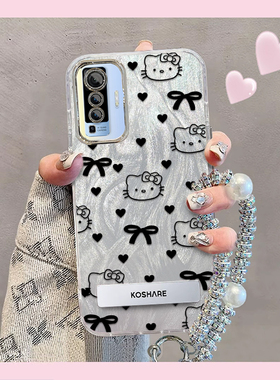 精孔kt猫vivoX50手机壳V2001A情侣全包防摔软高级男女可爱套外壳