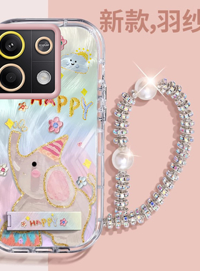 赵露思同款红米Note13壳透明2312DRAABC全包防摔薄可爱套外壳