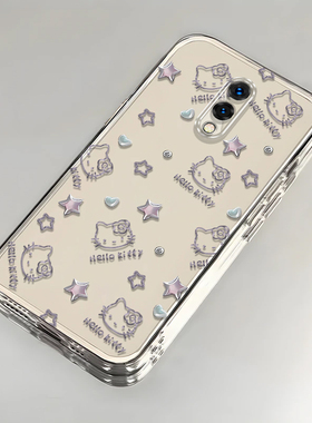 凯蒂猫一加7手机壳透明GM1900全包防摔软硅胶高级男女可爱套外壳