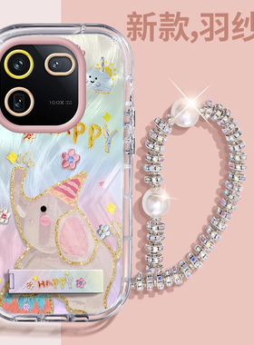 赵露思同款iQOO12Pro壳透明V2329A全包防摔薄男女可爱套外壳