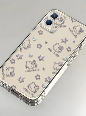 凯蒂猫iQOOU5手机壳透明V2165A全包防摔软硅胶高级男女可爱套外壳