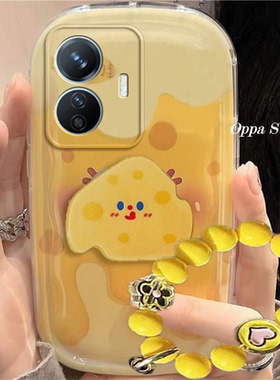 iqoo z6/z6x/z6青春版手机壳可爱黄色奶酪z6/z6x/z6青春版卡通防摔硅胶软女创意全包气垫保护套