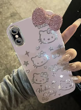 羽纱kt猫苹果XSMax手机壳iPhoneXSMax情侣全包防摔男女可爱套外壳