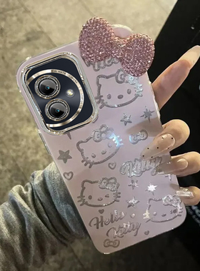 羽纱kt猫荣耀100手机壳MAA-AN10情侣全包防摔高级男女可爱套外壳