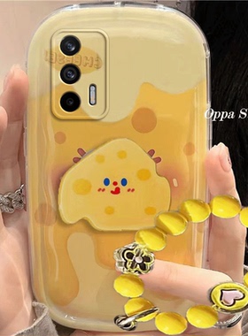 realme q3/q3i/q3pro手机壳可爱黄色奶酪真我q3/q3i/q3pro卡通防摔硅胶软女创意全包气垫保护套