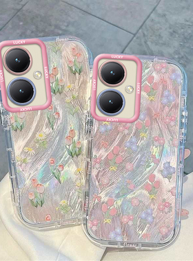 OPPO A2手机壳A3高级A7新A2全包A8防摔A9薄A8软A11硅胶A5 pro套X男i女s可爱plus外壳a1凯蒂kt猫OPPOA2