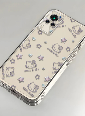 凯蒂猫vivoX60曲屏版手机壳透明V2059A全包防摔软男女可爱套外壳