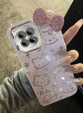 羽纱kt猫一加12手机壳PJD110情侣全包防摔硅胶高级男女可爱套外壳