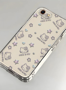 凯蒂猫OPPOA83t手机壳透明全包防摔超薄软硅胶高级男女可爱套外壳