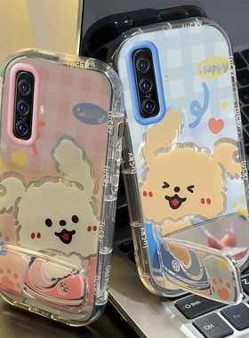 vivo X30手机壳T2潮U1新X20全包X21防摔X23薄X30软X50款X60套X70男X80女X90可爱X100外壳X200凯蒂kt猫vivoX30