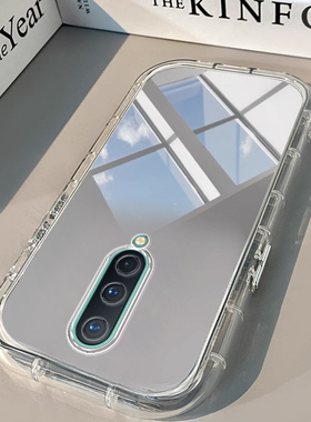 一加8手机壳一加9透明1+新11镜面12泡芙PRO气囊11男女12高级13潮ACE 2全包3防摔V款PRO软ACE保护套oneplus