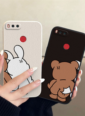 小米5X/6/6x/小米cc9/9e/max2/小米3/mix2/2s/3/小米note3 小羊皮情侣手机壳定制款高级感小众一对全包防摔