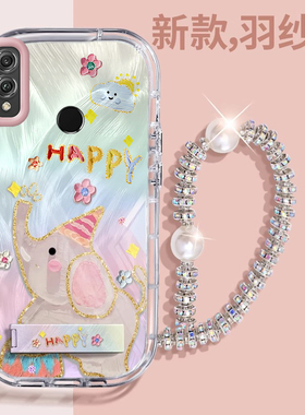 赵露思同款荣耀8x壳透明JSN-AL00全包防摔薄软男女可爱套外壳