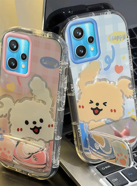 Realme真我v25手机壳Realme 11高级12 Pro新13全包14防摔GT 2可爱Neo 3软5套男6女7外10凯蒂kt猫大师