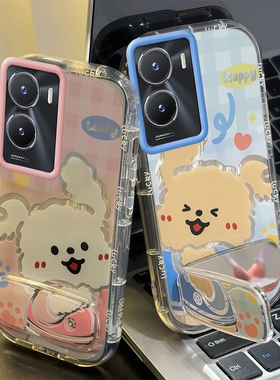 VIVO Y35M手机壳Z1 i女Z3 X全包Z6防摔Y77可爱Y76薄Y75男Y51S款Y53S套外壳Y55女新Y72潮Y70S牌VIVOY35M