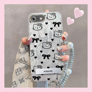 精孔kt猫苹果SE2手机壳iPhoneSE2情侣全包防摔高级男女可爱套外壳