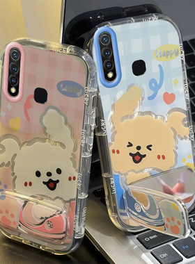 vivo U3手机壳T2潮X9新X20全包X21防摔X23薄X30软X50款X60套X70男X80女X90可爱X100外壳X200凯蒂kt猫vivoU3