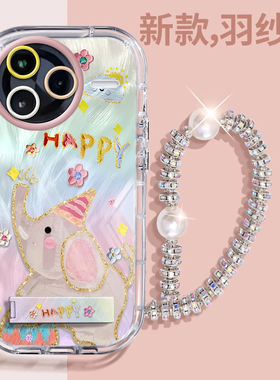 赵露思同款红米K80Pro壳透明24122RKC7C全包防摔薄可爱套外壳