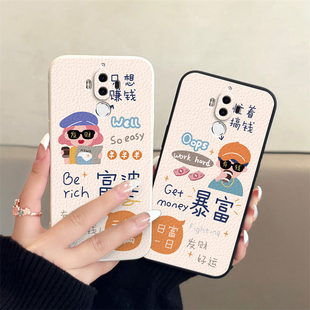 华为Mate 9/pro/10/20x/华为nova2/2plus/2s/青春/p10情侣麦芒5/6/7手机壳定制款高级感小众一对全包防摔