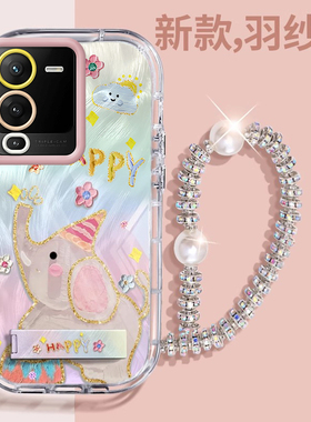 赵露思同款vivoS15壳透明v2199a全包防摔薄软男女可爱套外壳