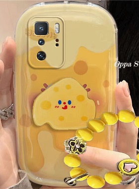 红米note10/10pro 5g手机壳可爱黄色奶酪note10/10pro 5g卡通防摔硅胶软女创意全包气垫保护套