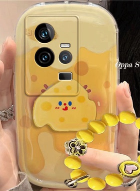 iqoo11/11pro手机壳可爱黄色奶酪11/11pro卡通防摔硅胶软女创意全包气垫保护套