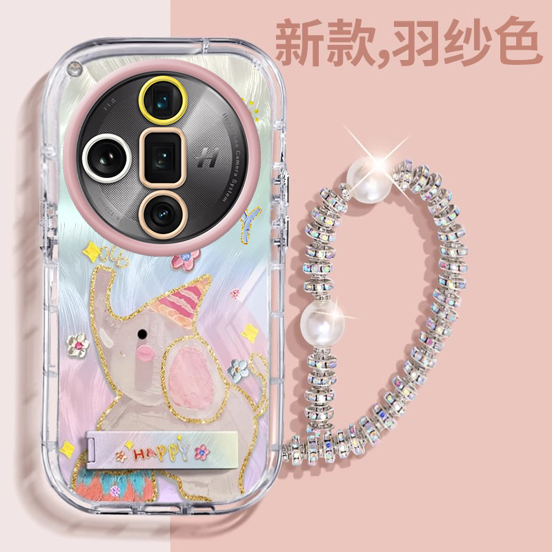 赵露思同款OPPOFindX7Ultra壳透明PHY110全包防摔可爱套外壳