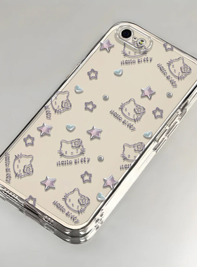 凯蒂猫苹果SE手机壳透明iPhoneSE全包防摔硅胶高级男女可爱套外壳