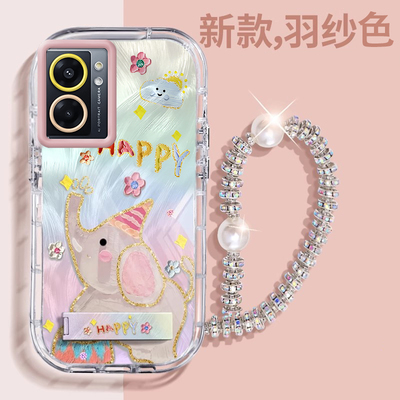 赵露思同款OPPOA575G壳透明全包防摔薄软高级男女可爱套外壳
