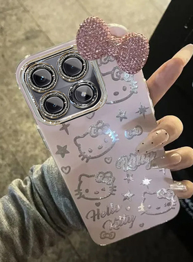 羽纱kt猫红米K70至尊版手机壳2407FRK8EC情侣全包防摔可爱套外壳