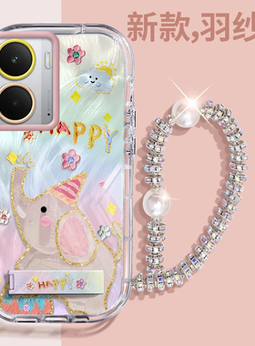 赵露思同款Realme真我Neo7X壳透明RMX5071全包防摔可爱套外壳