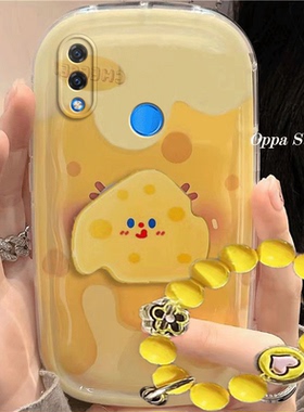 华为nova3/3i/3e手机壳可爱黄色奶酪nova3/3i/3e卡通防摔硅胶软女创意全包气垫保护套