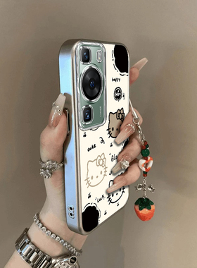 华为P60手机壳P20女P30全包P40 E防摔P50 ART可爱P70 pro +薄nova男6款7套8外壳pro女9新13潮11诺瓦5款10